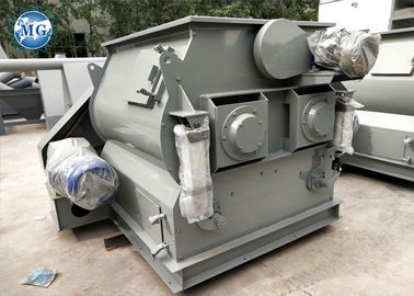 Économie d'énergie biaxiale de palette de machine de mélangeur concret de ciment de roue à aubes d'Agravic