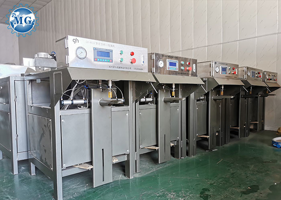Machine de mélange de ciment à haute efficacité 1-6TPH Prêt simple de mortier sec