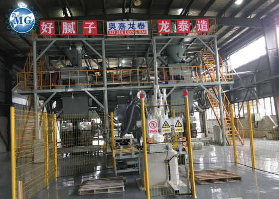 Matériel d'usine sec 10T de mortier/chaîne de production d'Adhieve tuile de H