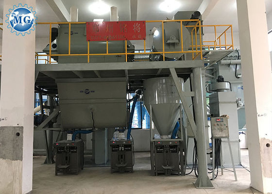 Centrale de malaxage sèche complètement automatique de mortier avec la gestion par ordinateur de PLC
