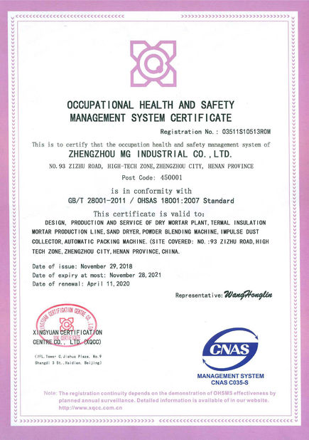 Chine Zhengzhou MG Industrial Co.,Ltd Certifications