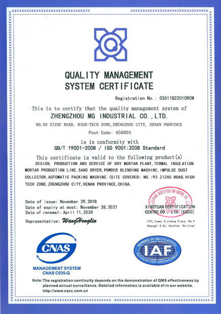 Chine Zhengzhou MG Industrial Co.,Ltd Certifications