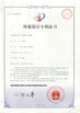 Chine Zhengzhou MG Industrial Co.,Ltd certifications