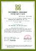 Chine Zhengzhou MG Industrial Co.,Ltd certifications